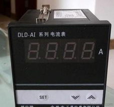 電流測(cè)量?jī)x表 市場(chǎng)價(jià)格、優(yōu)質(zhì)廠家與批發(fā)渠道全解析