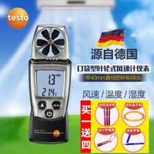 電流檢測(cè)與測(cè)量?jī)x表 原理、類型與應(yīng)用